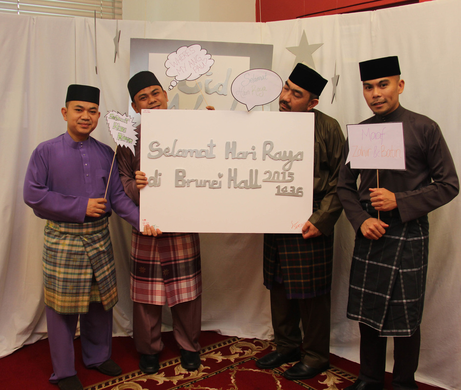 Brunei Hall Hari Raya 2015 Photo Booth